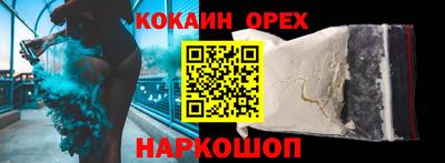кристаллы Ликино-Дулёво