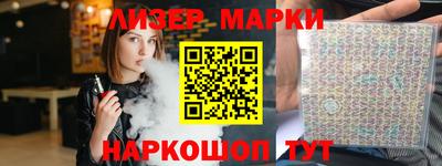 mdpv Кунгур