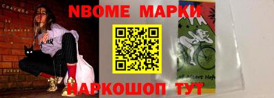 mdpv Кунгур