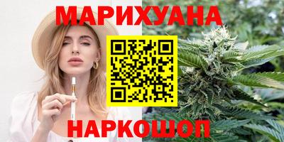 марки nbome Кулебаки