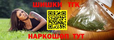 mdpv Кунгур