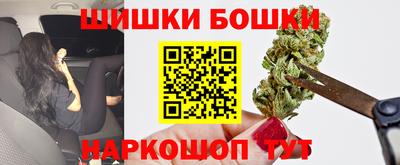 spice Кумертау