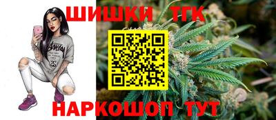 марки nbome Кулебаки
