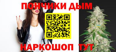 mdpv Кунгур