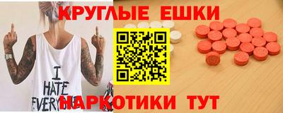 mdpv Кунгур