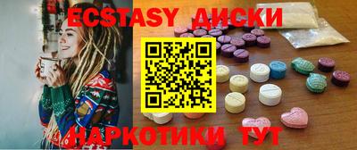 марки nbome Кулебаки