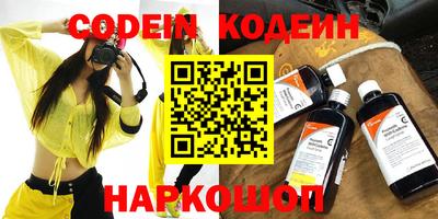 mdpv Кунгур