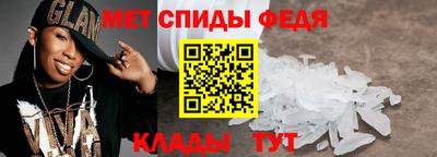 кристаллы Ликино-Дулёво