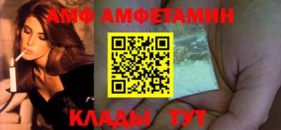 марки nbome Кулебаки