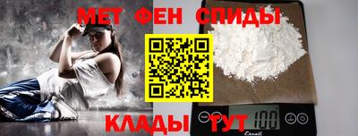 mdpv Кунгур