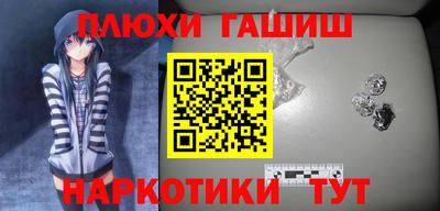 mdpv Кунгур